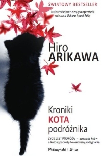 Arikawa Hiro - Kroniki kota podróżnika