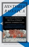 Группа книг