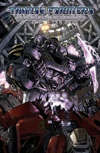 Transformers: Megatron Origin