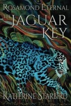 Кэтрин Старбёрд - The Jaguar Key
