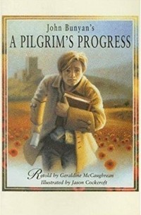 Джеральдин Маккорин - A Pilgrim's Progress