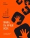 Ева Левит - Мама, ты лучше всех. Как родить пятерню и не сойти с ума