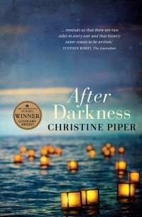 Кристина Пайпер - After Darkness