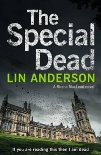 Лин Андерсон - The Special Dead