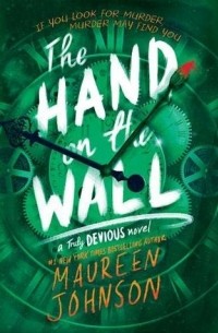 Морин Джонсон - The Hand on the Wall