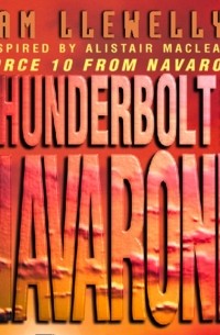 Сэм Льювеллин - Thunderbolt from Navarone