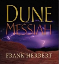 Фрэнк Герберт - Dune Messiah