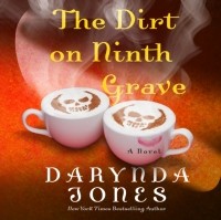 Даринда Джонс - Dirt on Ninth Grave