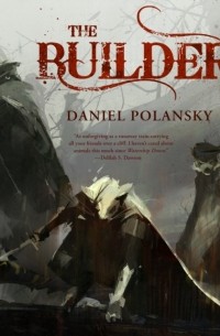 Дэниел Полански - Builders