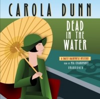 Кэрола Данн - Dead in the Water