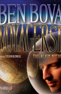 Бен Бова - Voyagers II