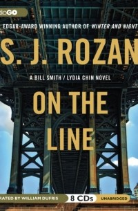 С. Дж. Розан - On the Line