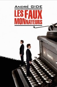 Les Faux-monnayeurs