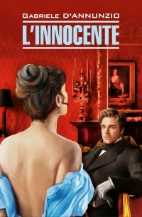 L’Innocente