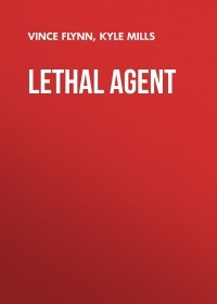 Винс Флинн - Lethal Agent