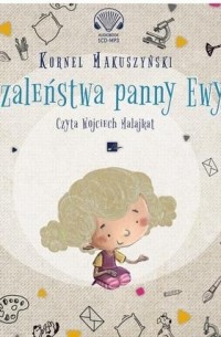 Szaleństwa panny Ewy