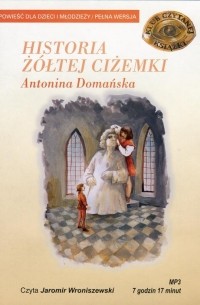 Historia ż?łtej ciżemki