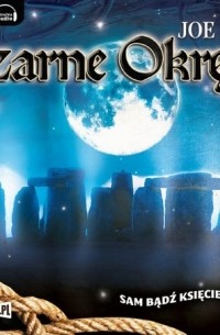 Джо Алекс - Czarne okręty 4
