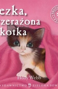 Łezka przerażona kotka