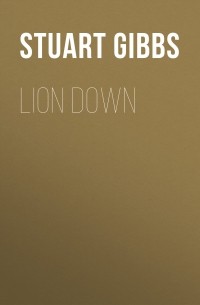 Стюарт Гиббс - Lion Down