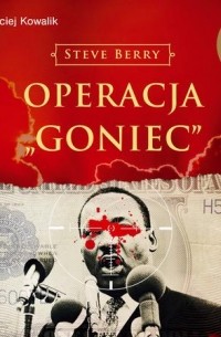 Operacja „Goniec”