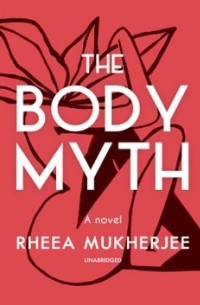 The Body Myth
