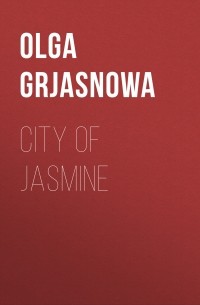 City of Jasmine