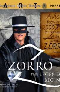Джонстон Мак-Кэллэй - Zorro: The Legend Begins