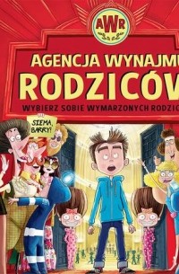 Дэвид Баддиел - Agencja Wynajmu Rodzic?w