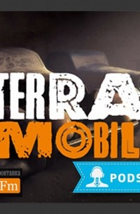 Александр Цыпин - О байк-фестивале Moto-Weekend рассказывают организаторы события
