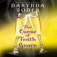 Даринда Джонс - Curse of Tenth Grave