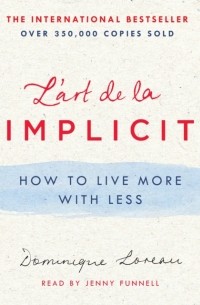 L'art de la Simplicite