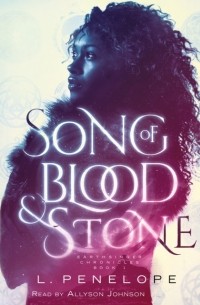 Song of Blood & Stone