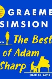 Грэм Симсион - Best of Adam Sharp