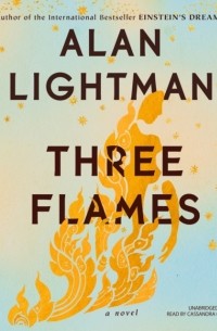 Алан Лайтман - Three Flames