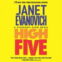 Джанет Иванович - High Five