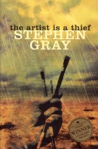 The Artist is a Thief