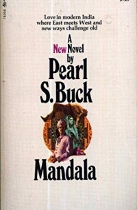 Pearl S. Buck - Mandala