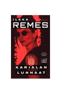 Ilkka Remes - Karjalan lunnaat