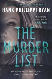 Ryan Hank Phillippi - The Murder List