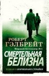 Картинка книги