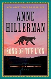 Энн Хиллерман - Song of the Lion