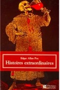 Histories extraordinaires