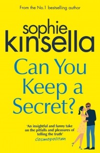 Софи Кинселла - Can You Keep a Secret?