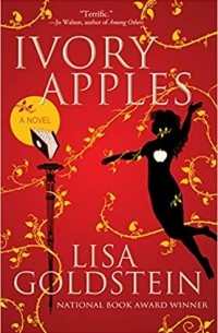 Лиза Голдстейн - Ivory Apples