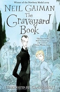 Нил Гейман - The Graveyard Book