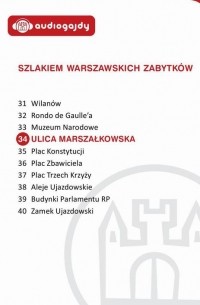 Ewa Chęć - Ulica Marszałkowska. Szlakiem warszawskich zabytk?w