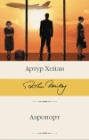 Картинка книги