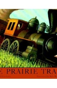 Антуан Флатарта - The Prairie Train