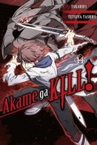  - Akame ga KILL!, Vol. 14